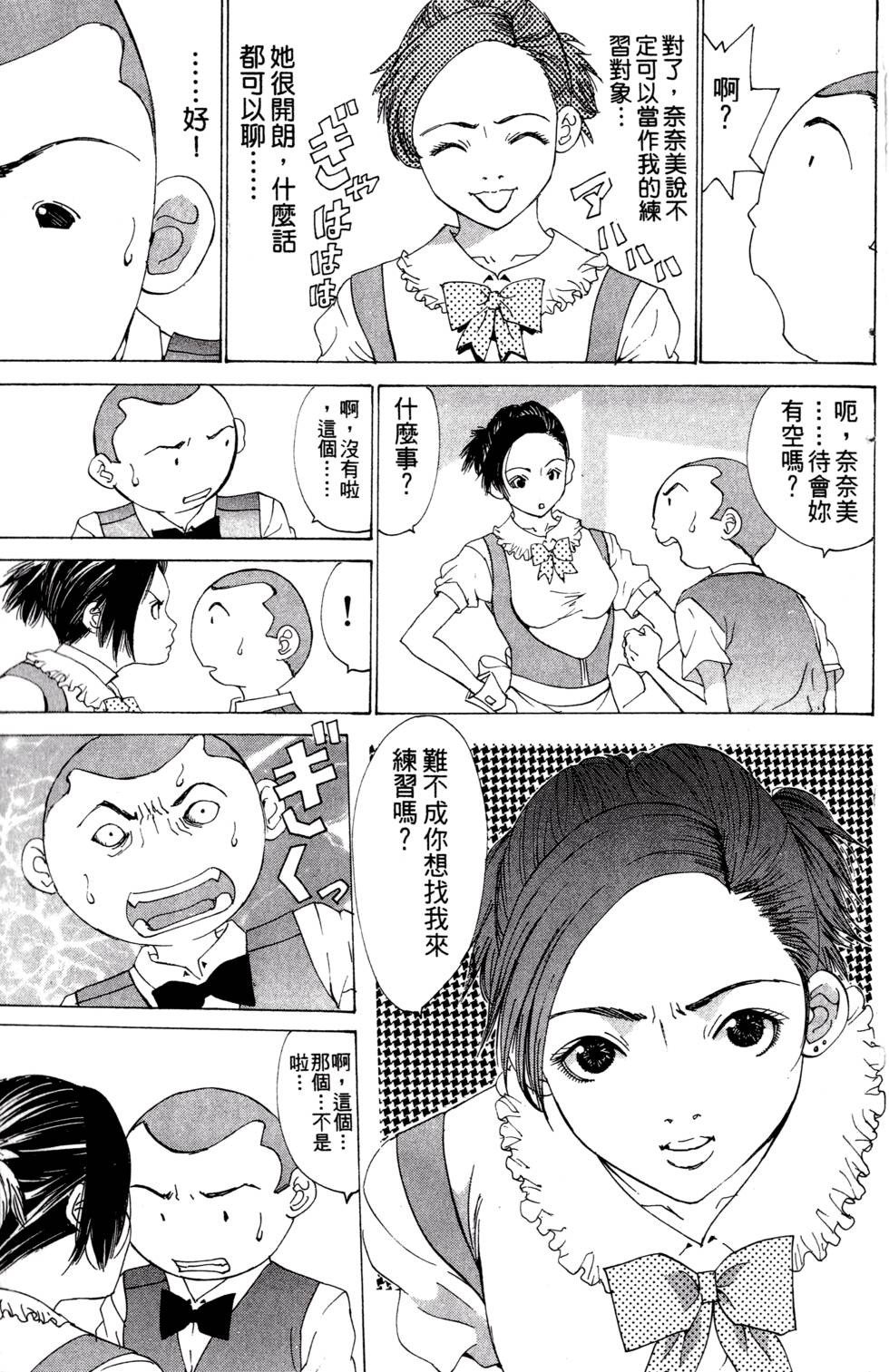 第127页