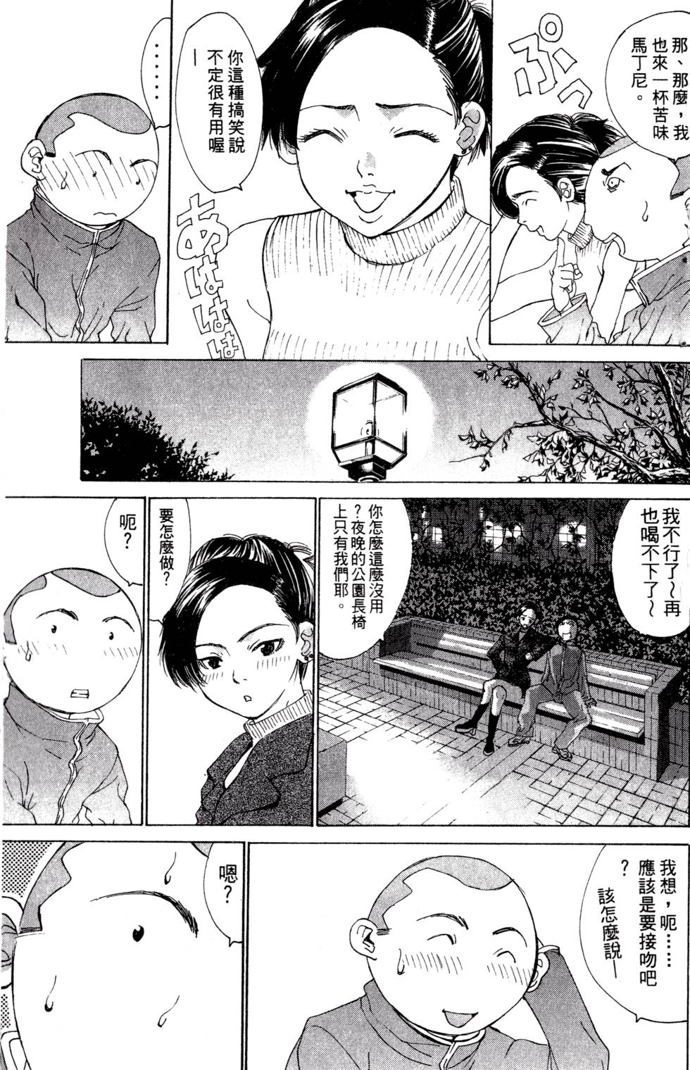 第129页