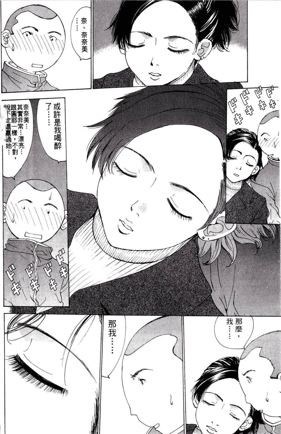 第130页