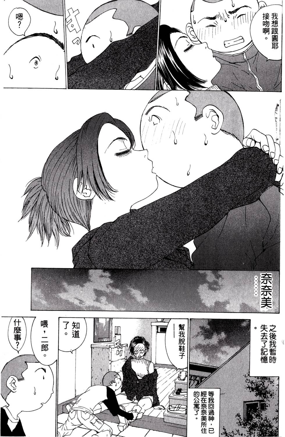 第131页