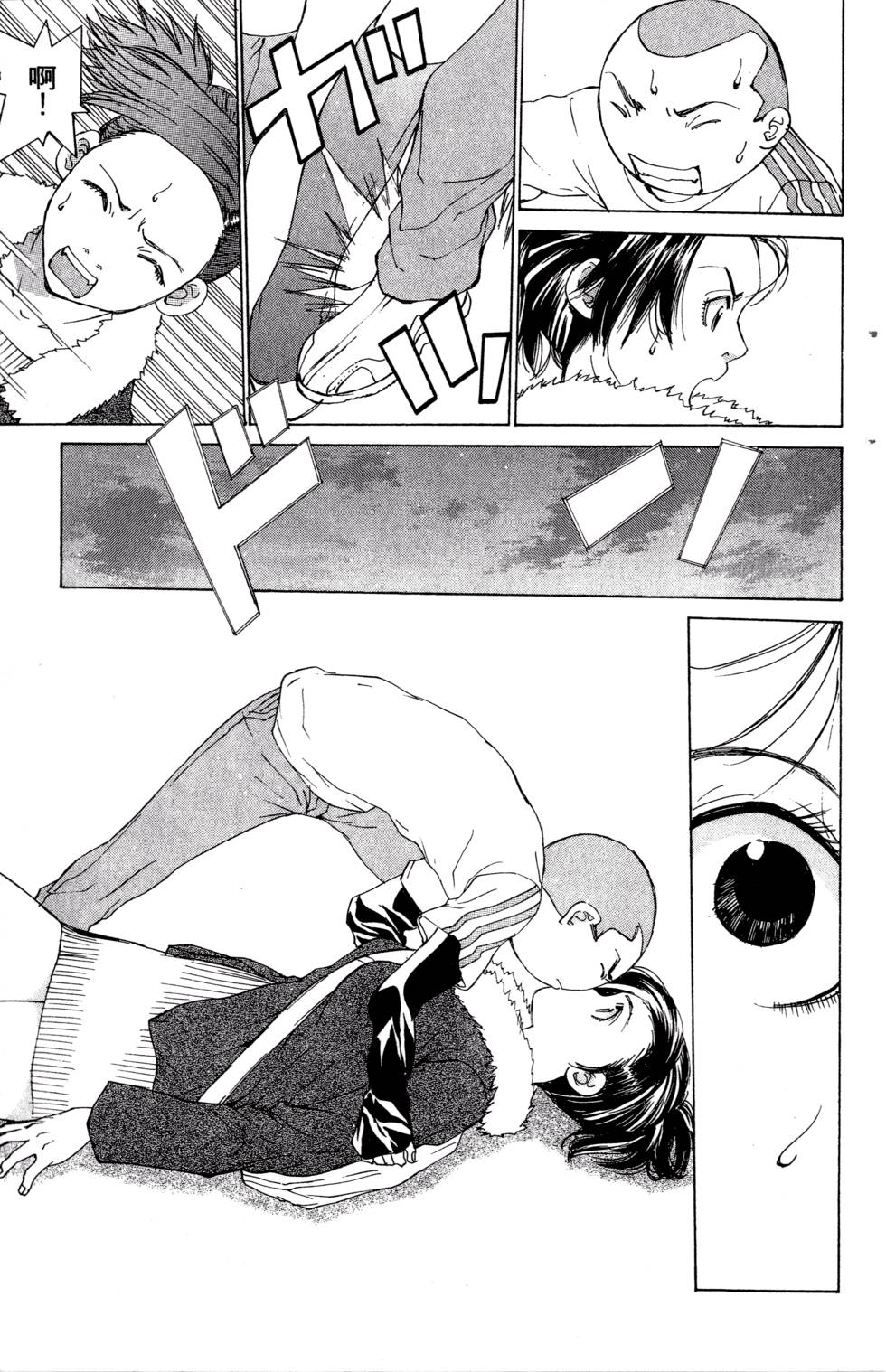 第143页