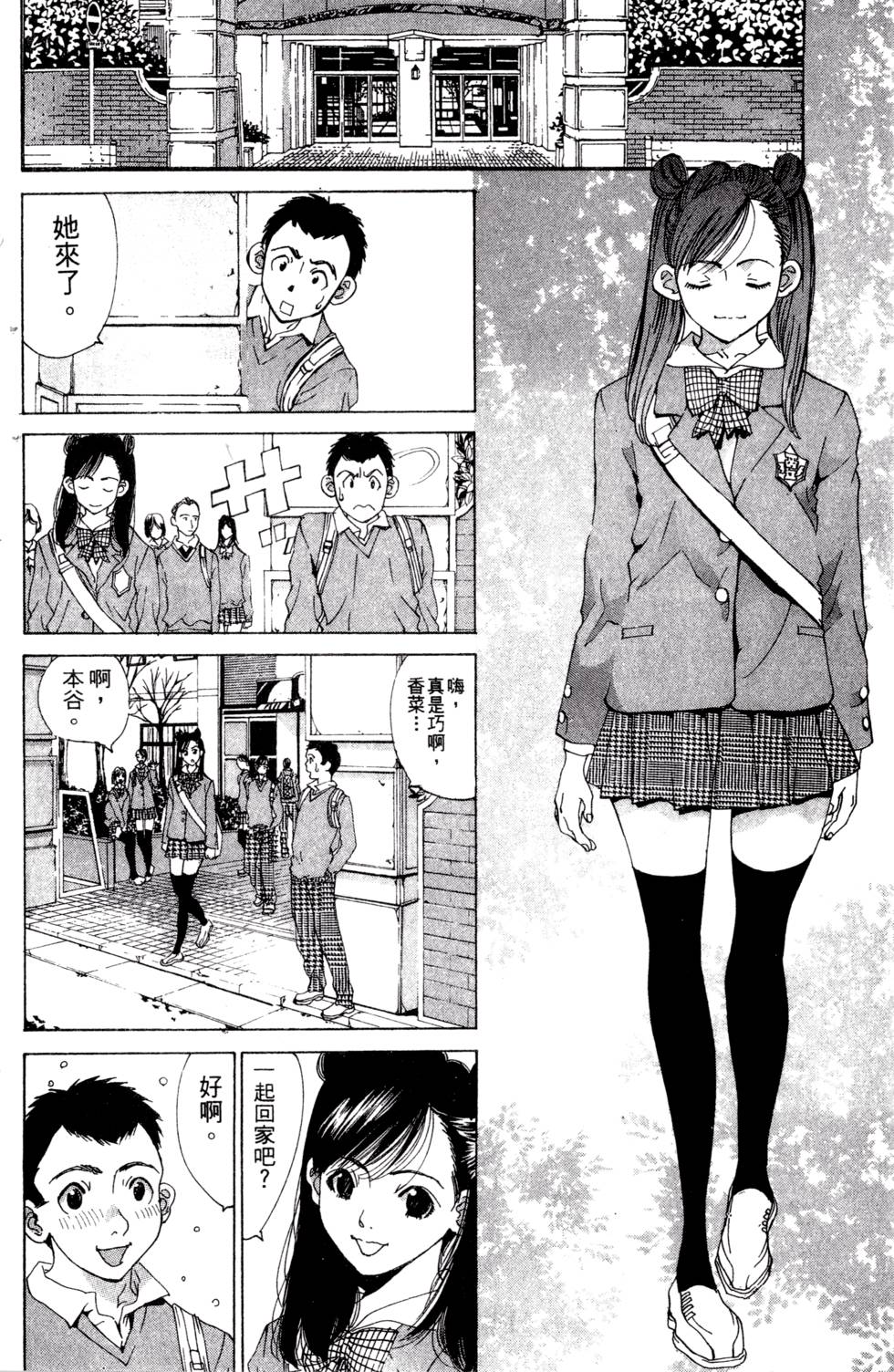 第148页