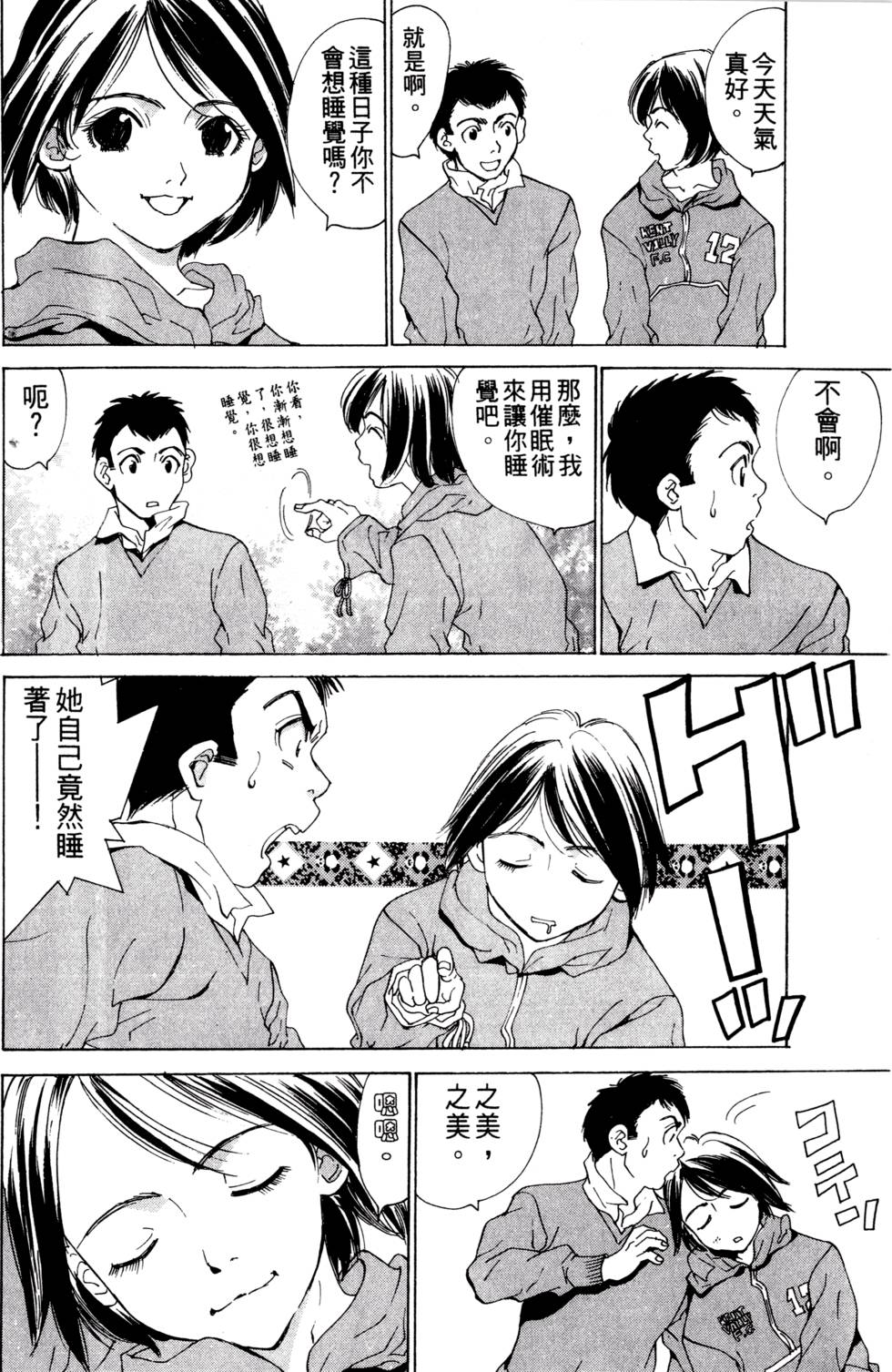 第158页