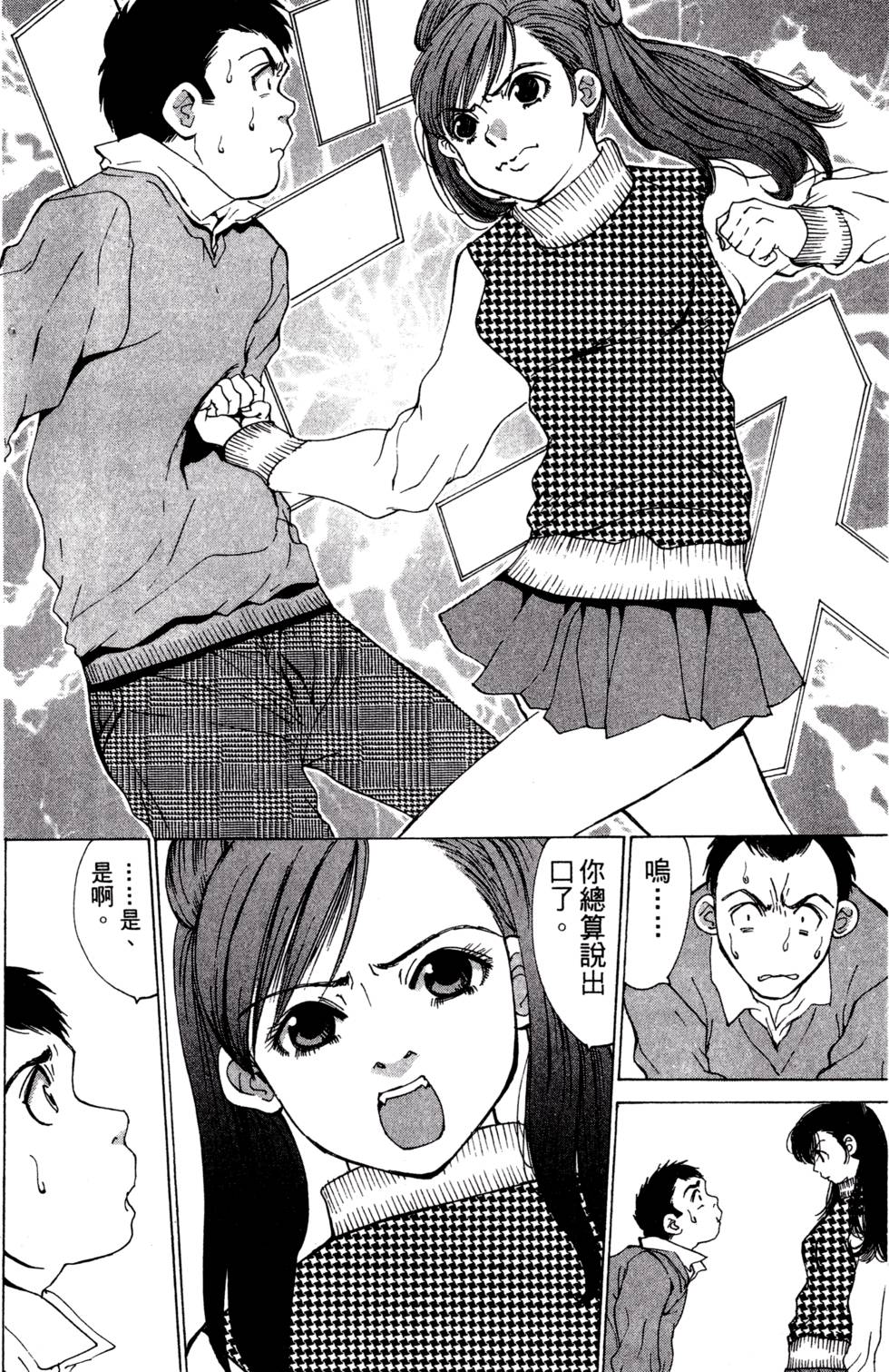 第168页
