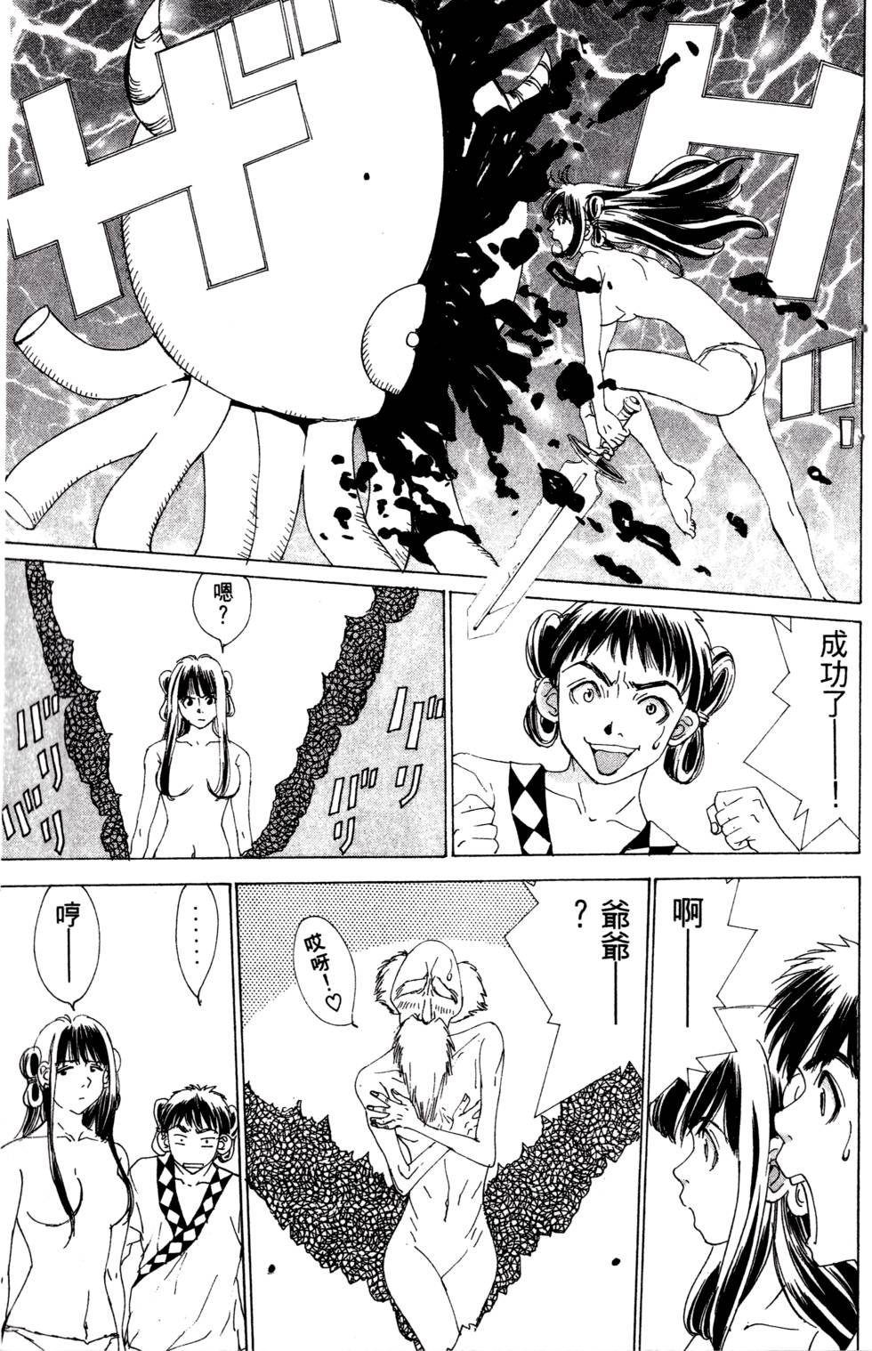 第189页