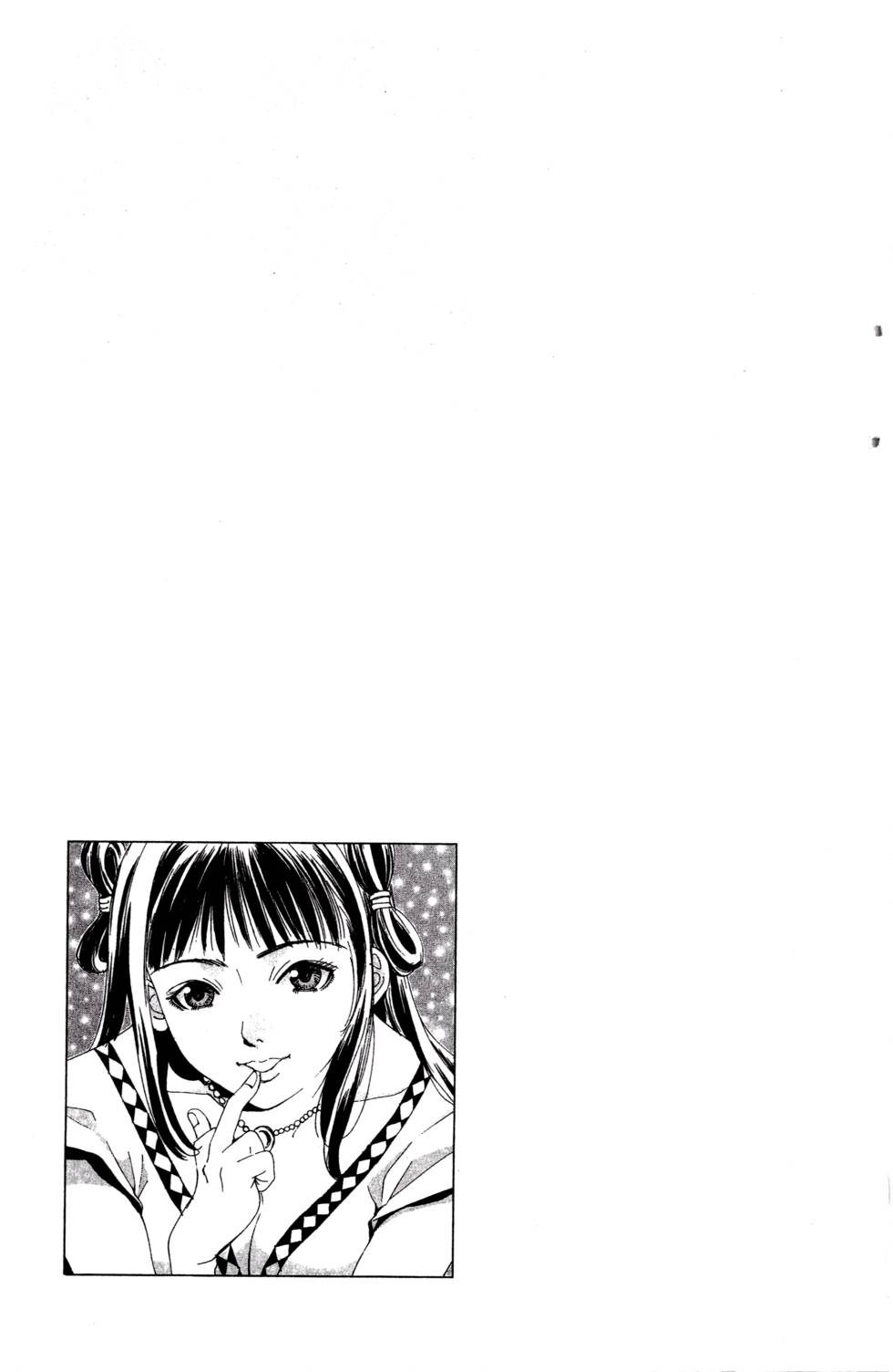 第195页