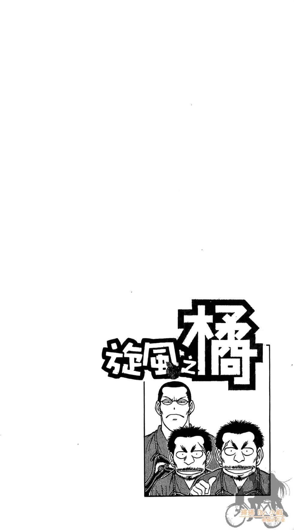 第135页