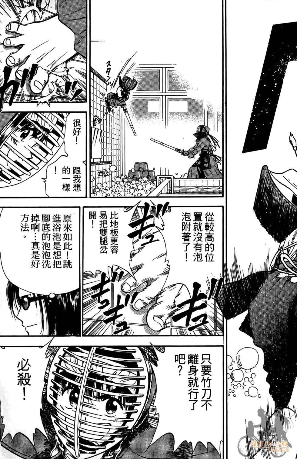 第150页