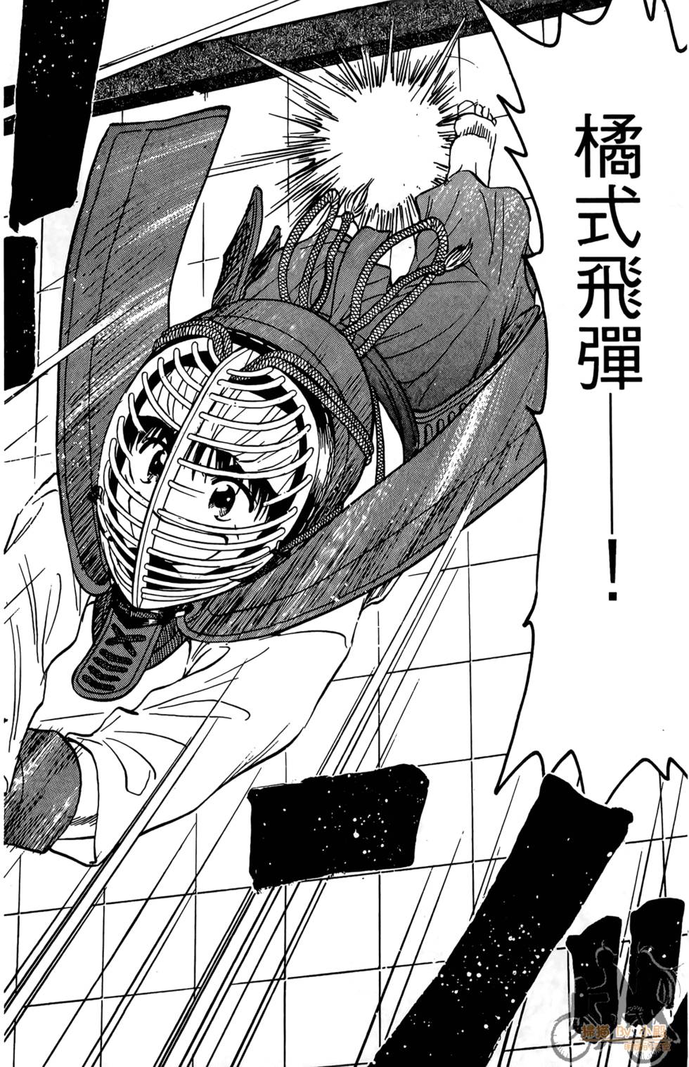 第151页