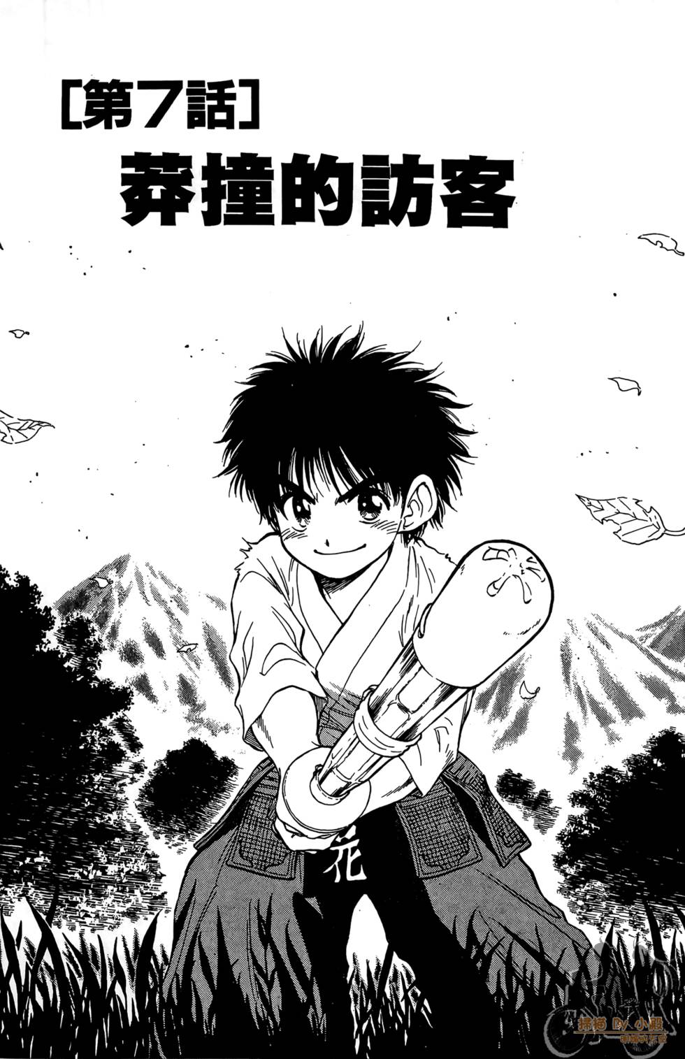 第156页