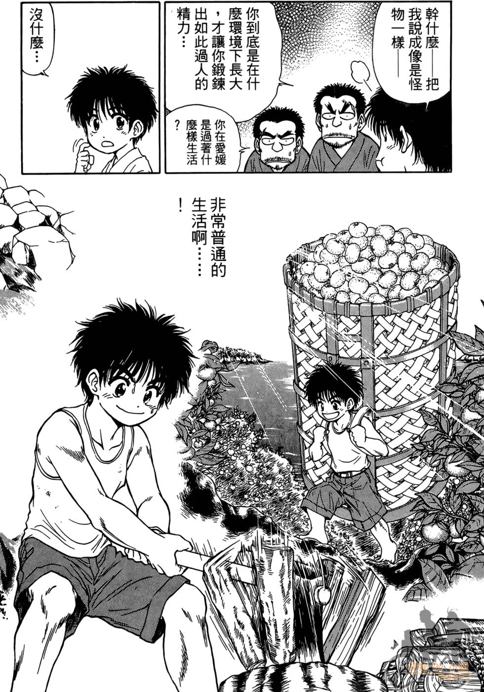 第165页
