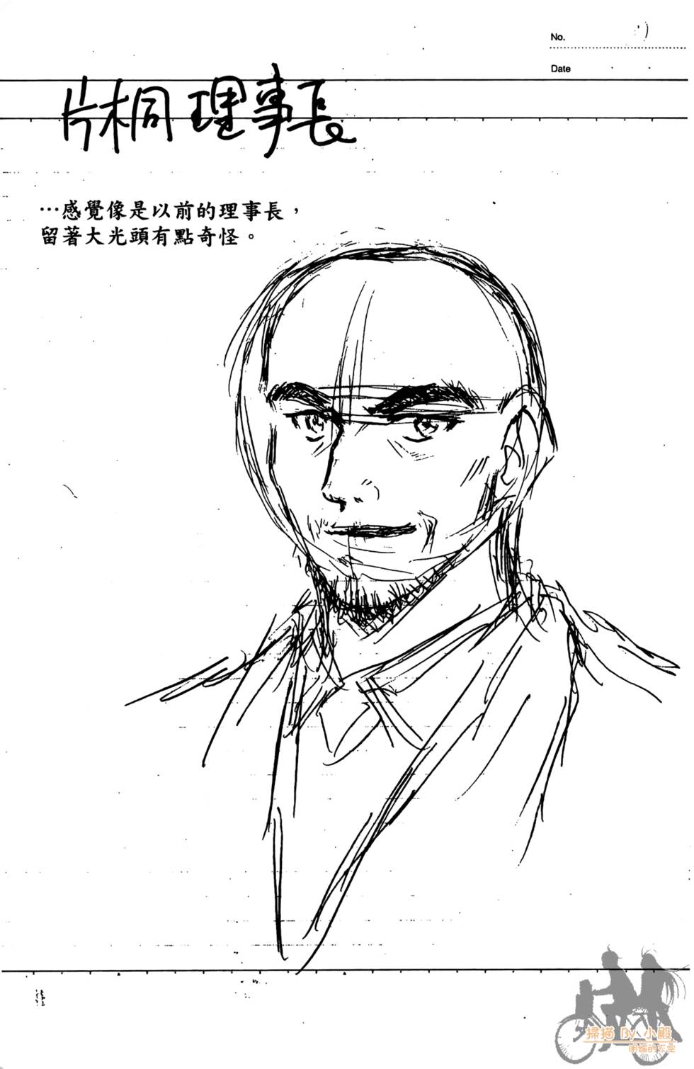 第182页