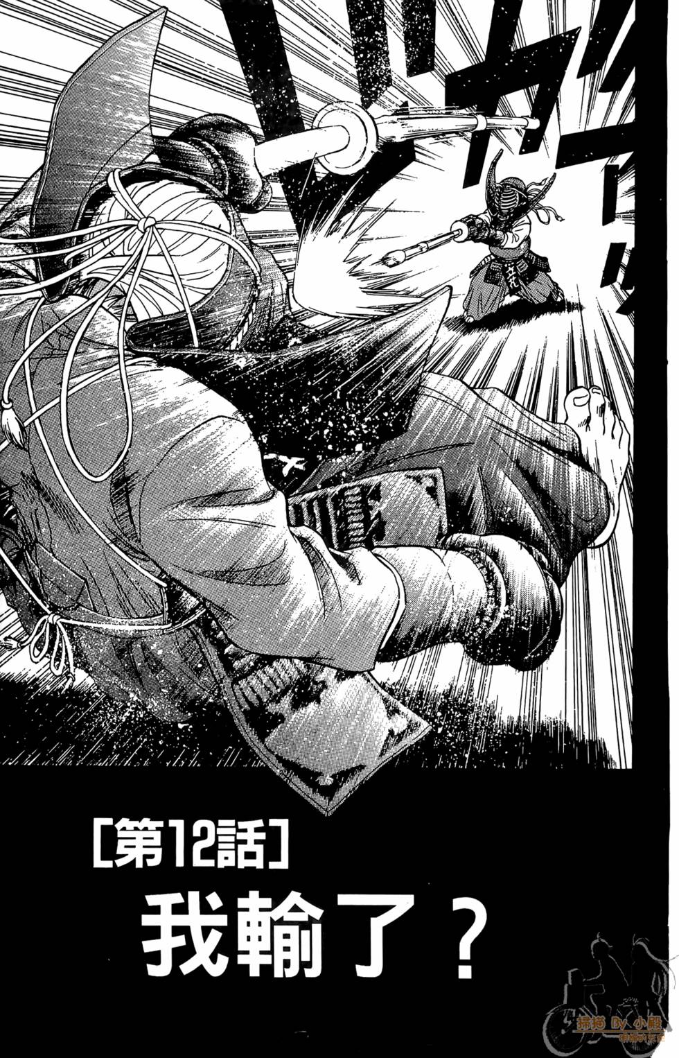 第78页