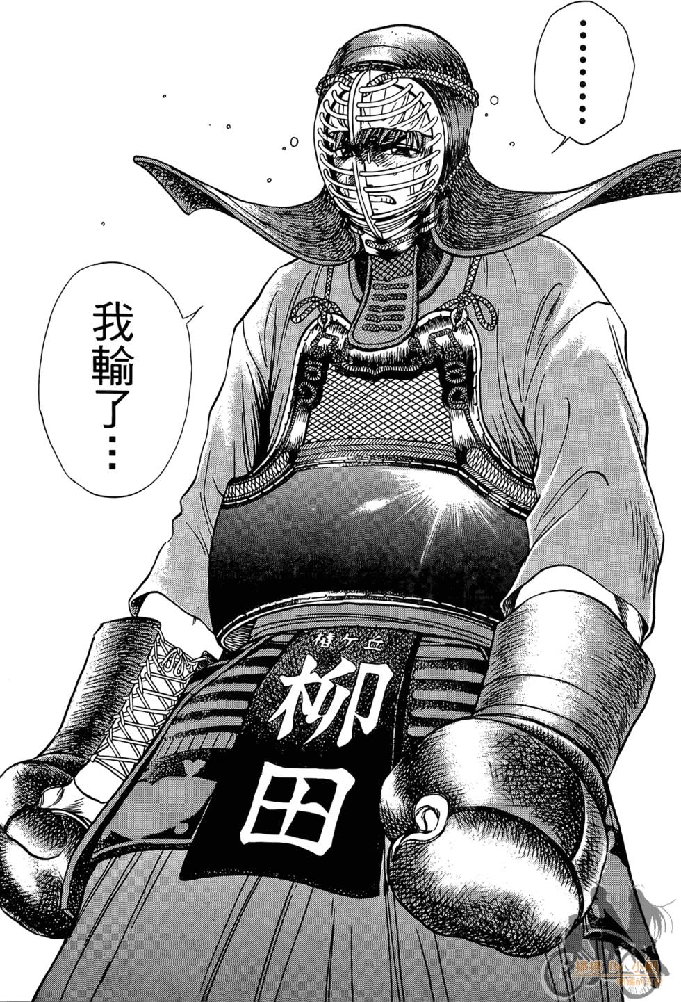 第95页