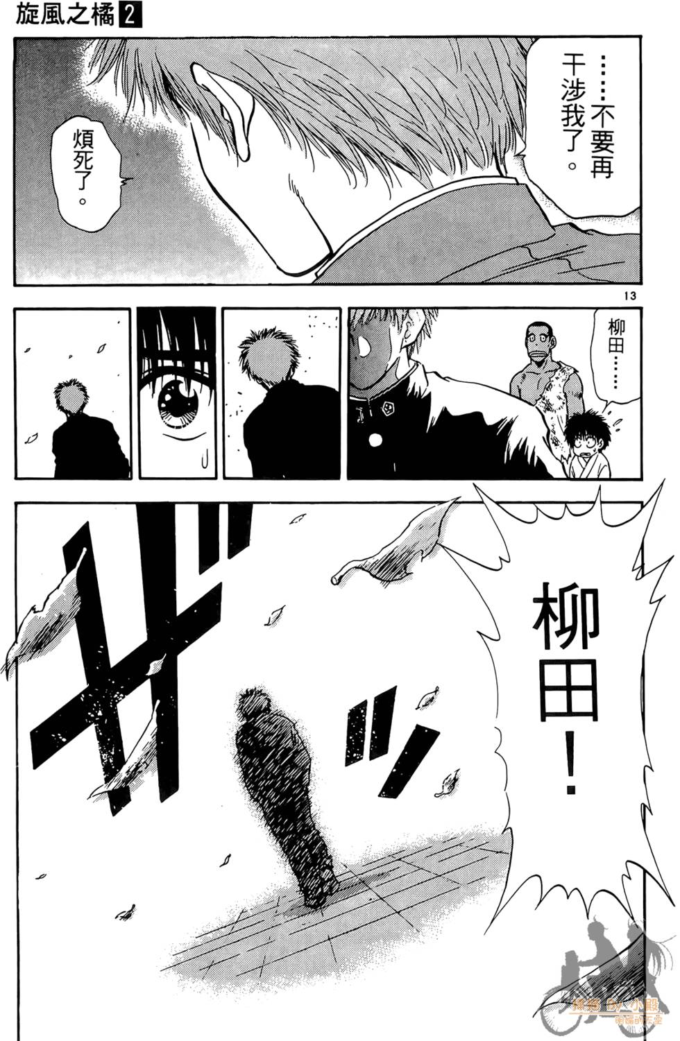 第126页