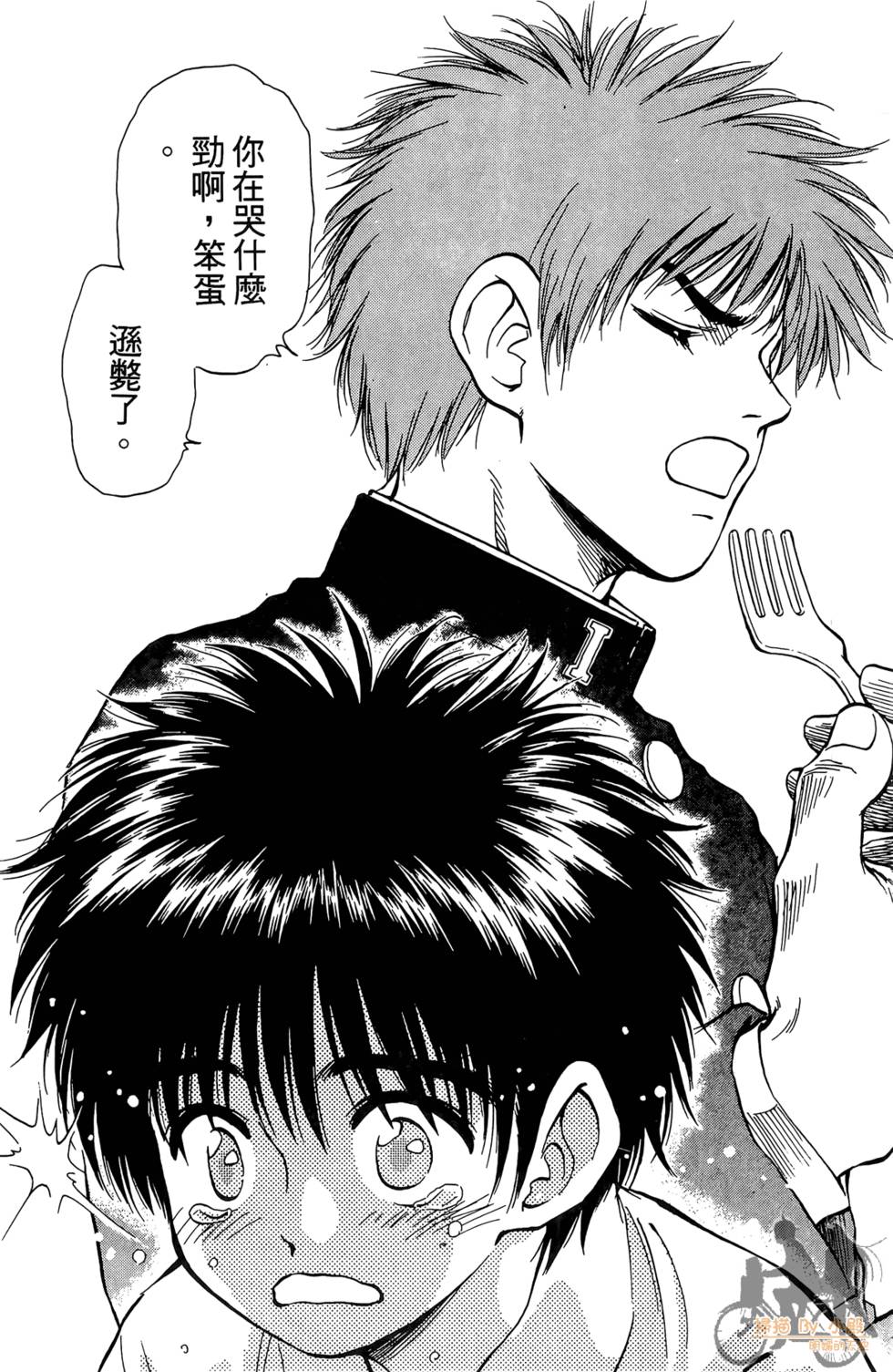 第129页