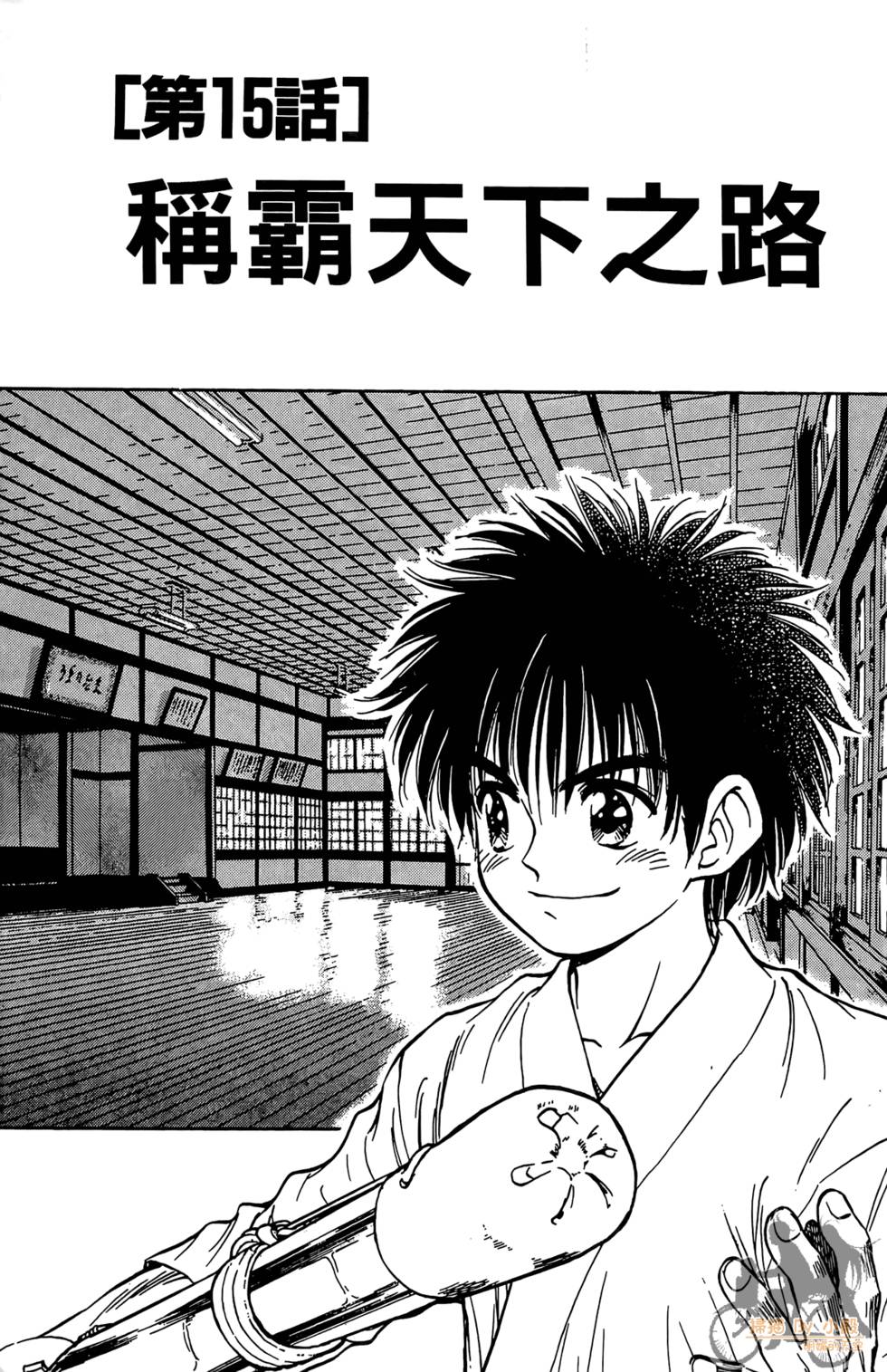 第132页