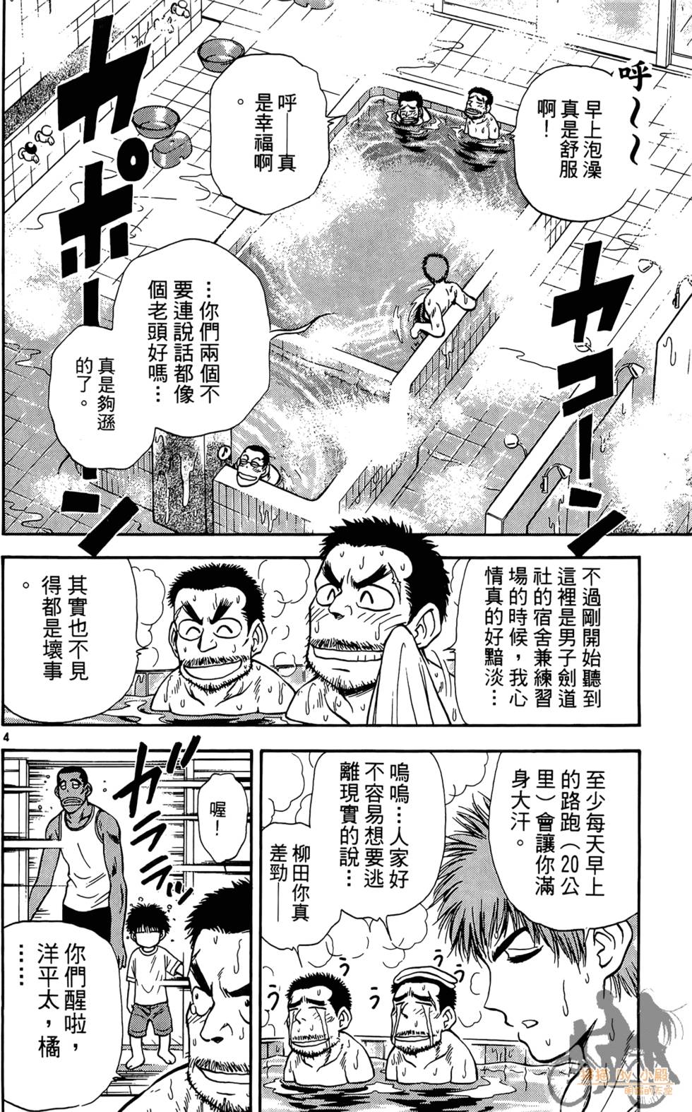 第135页