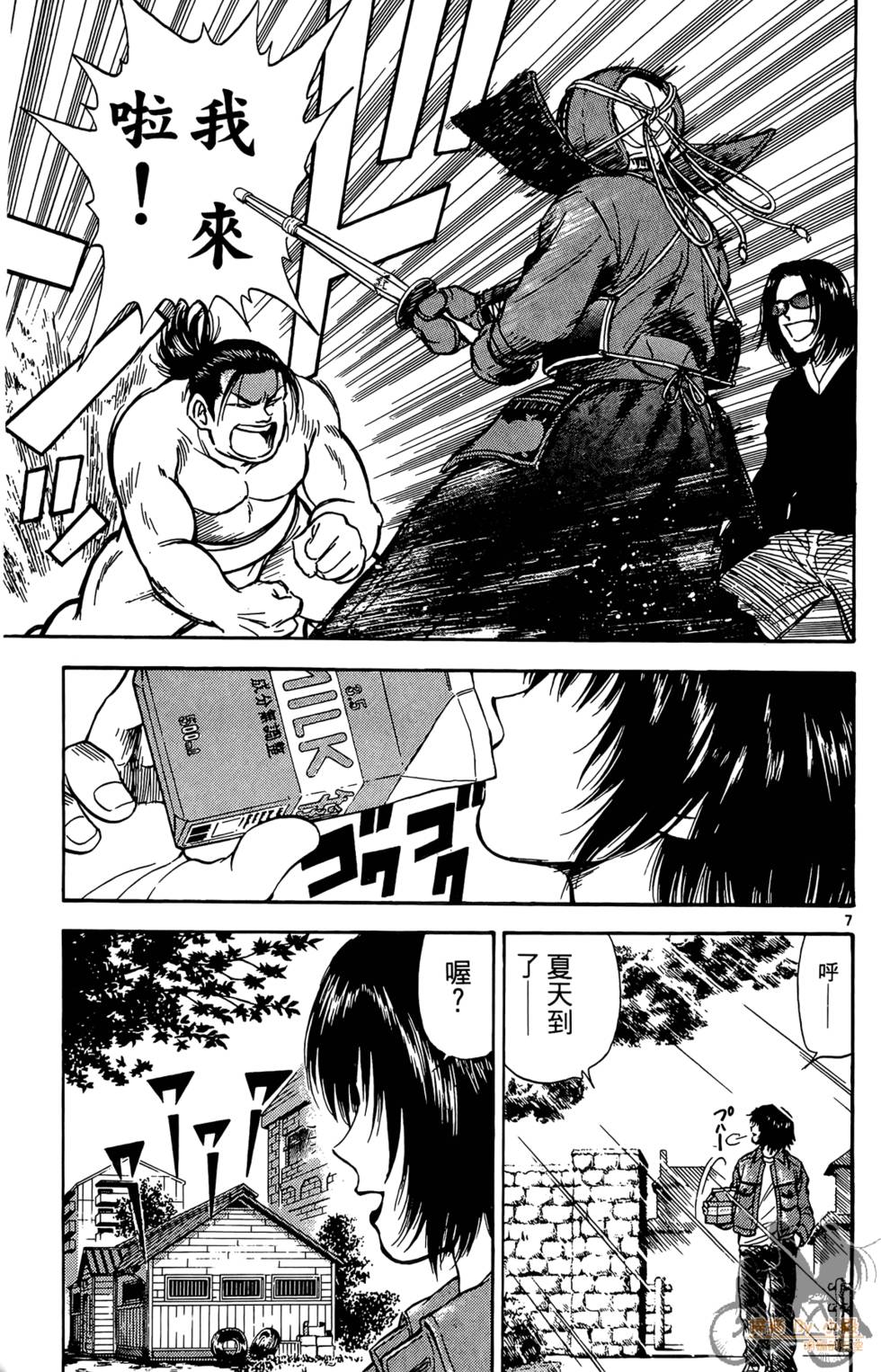 第156页