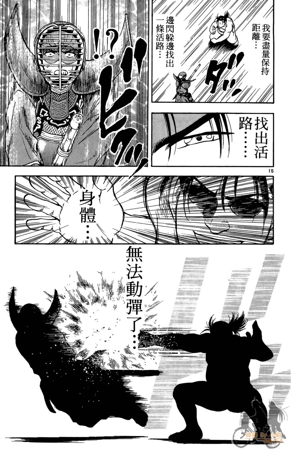 第164页