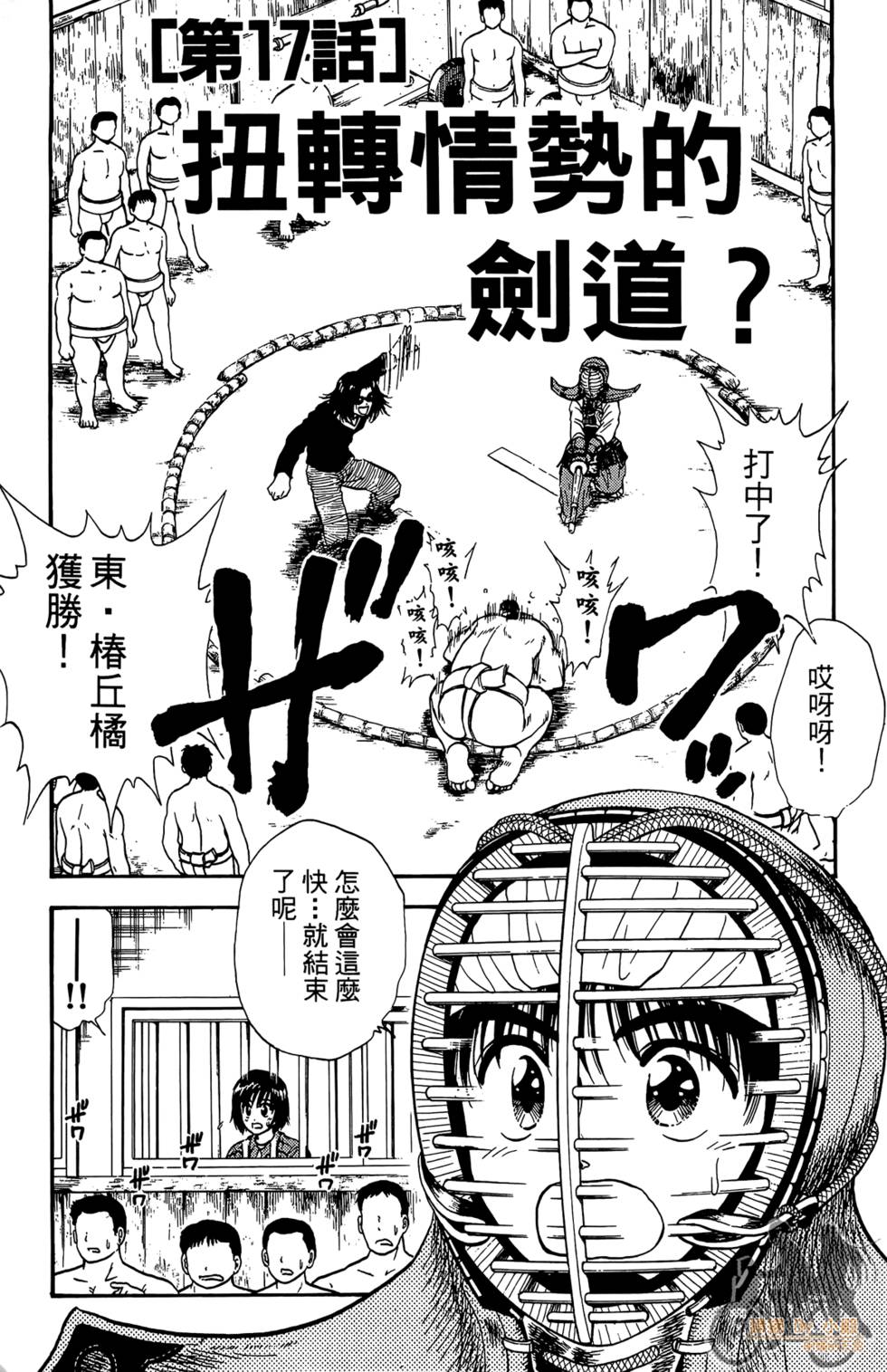 第168页