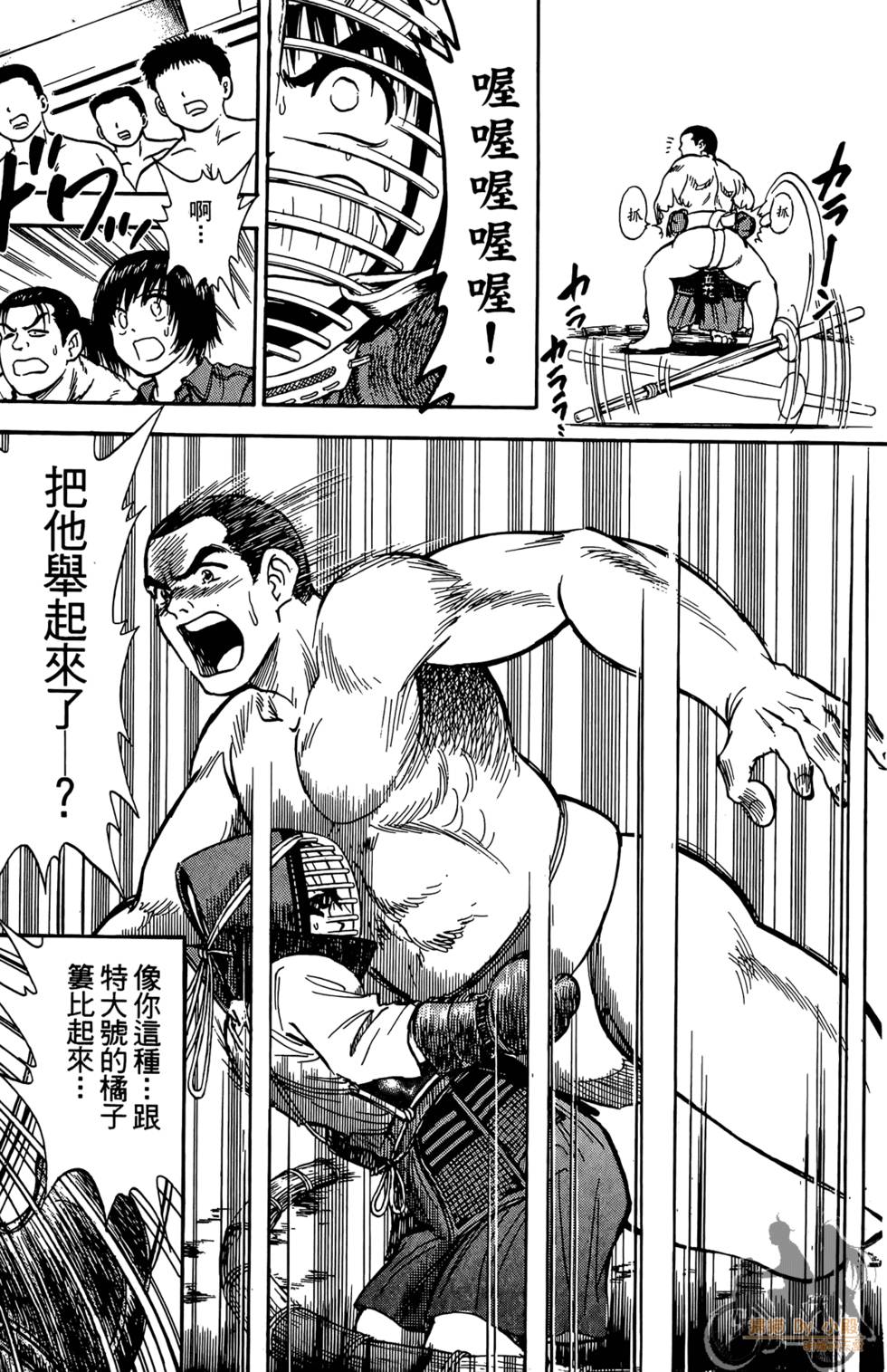 第180页