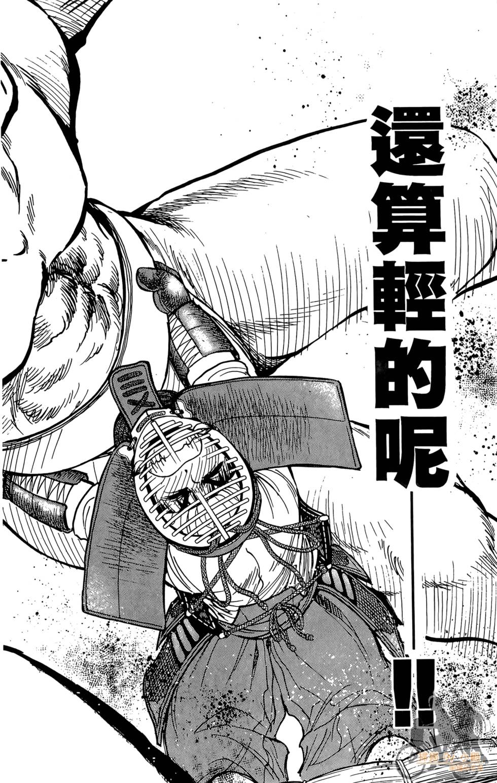 第181页