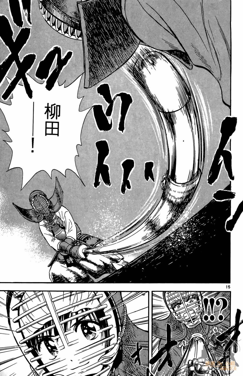 第52页