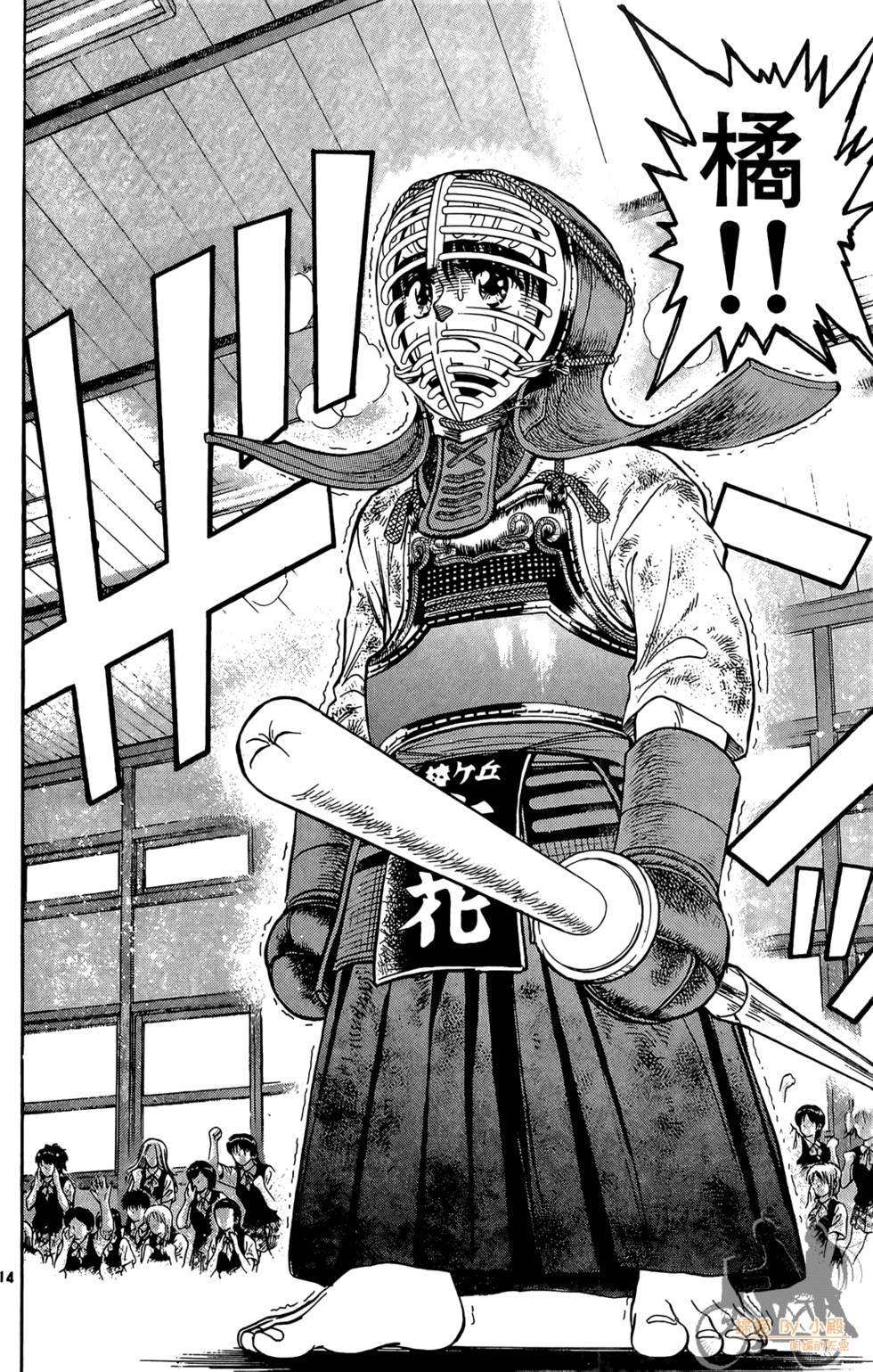 第105页