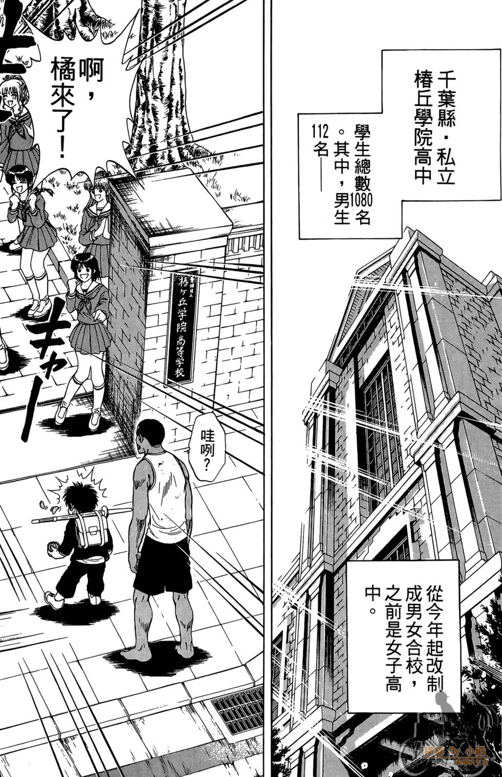 第129页