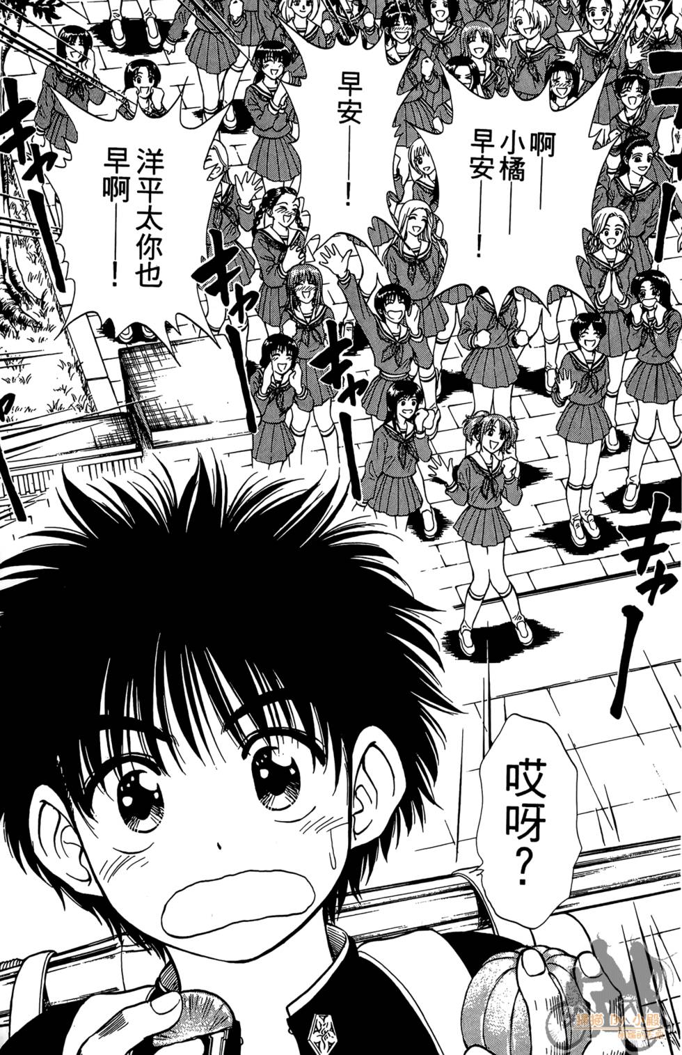 第130页