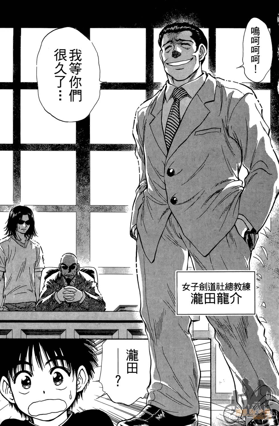 第138页