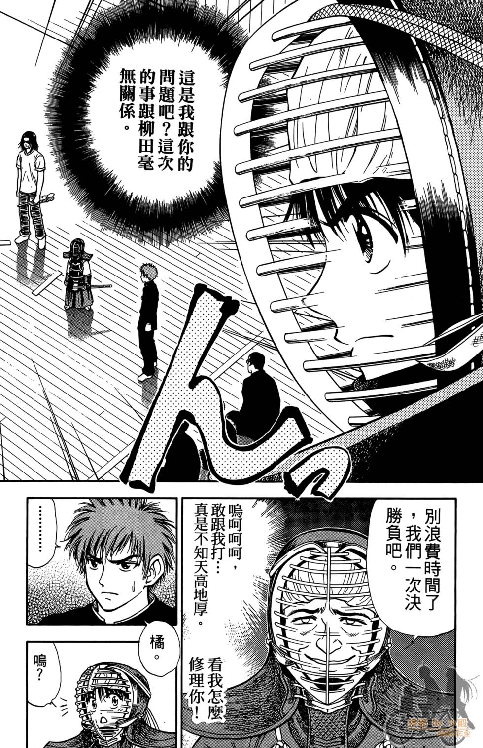 第147页