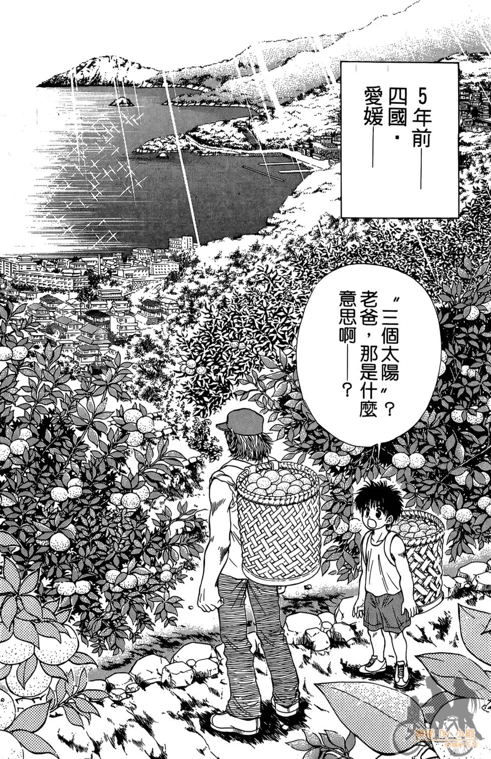 第151页