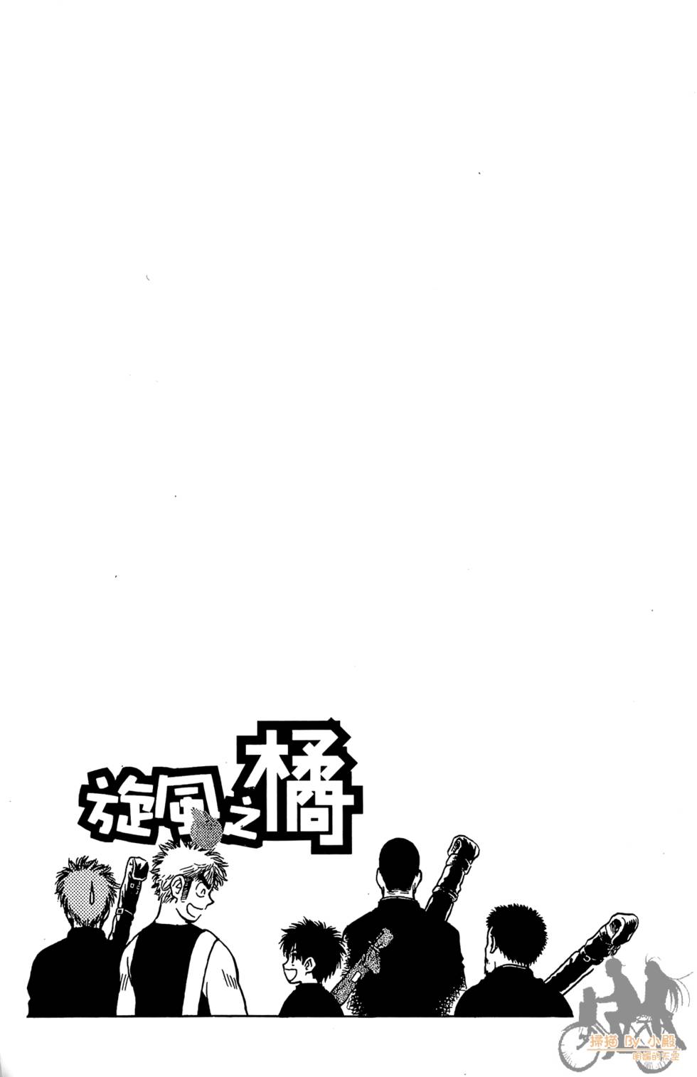 第172页
