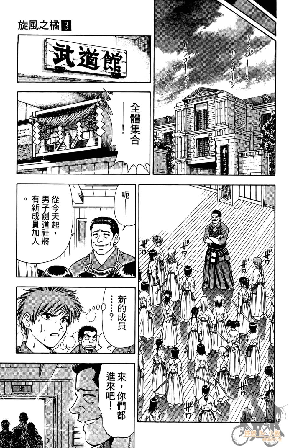 第182页