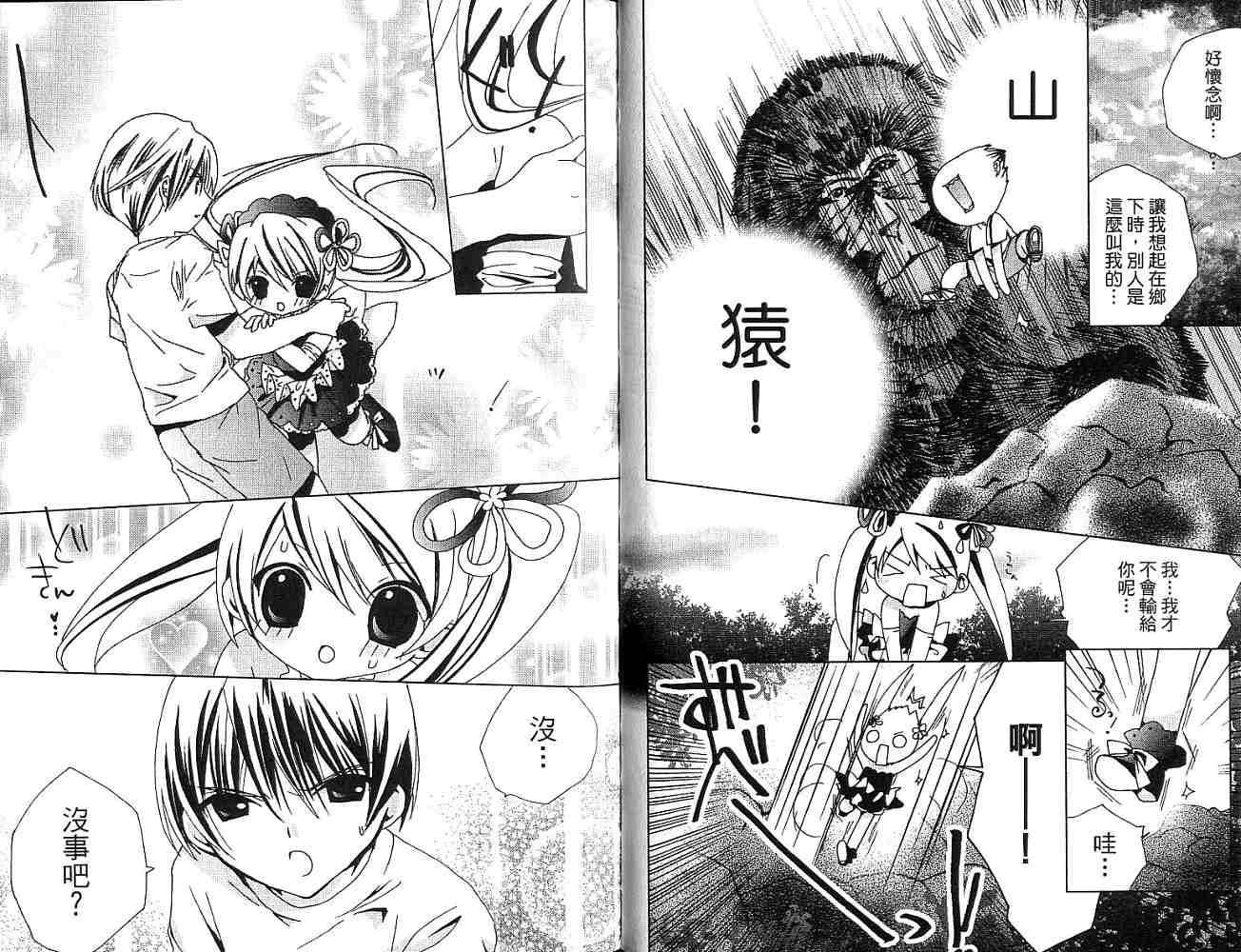 第45页