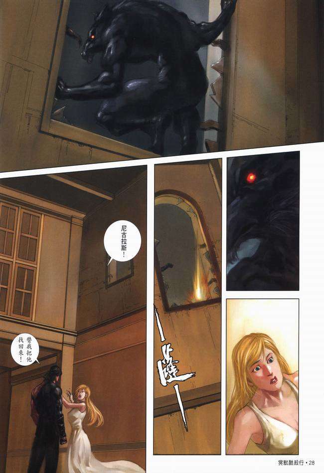 第26页