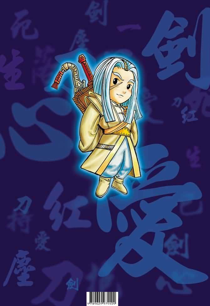 第37页