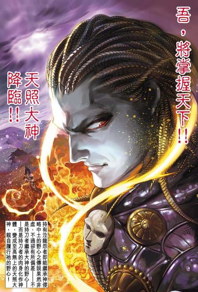 第32页