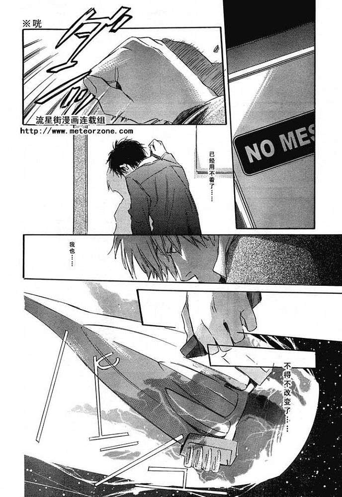 第122页