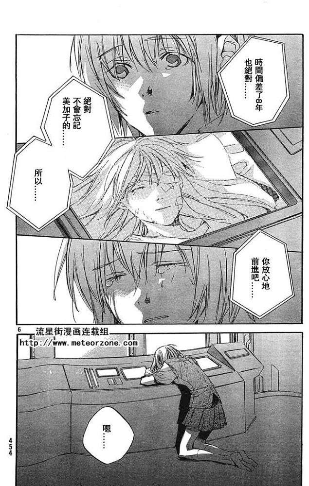 第132页