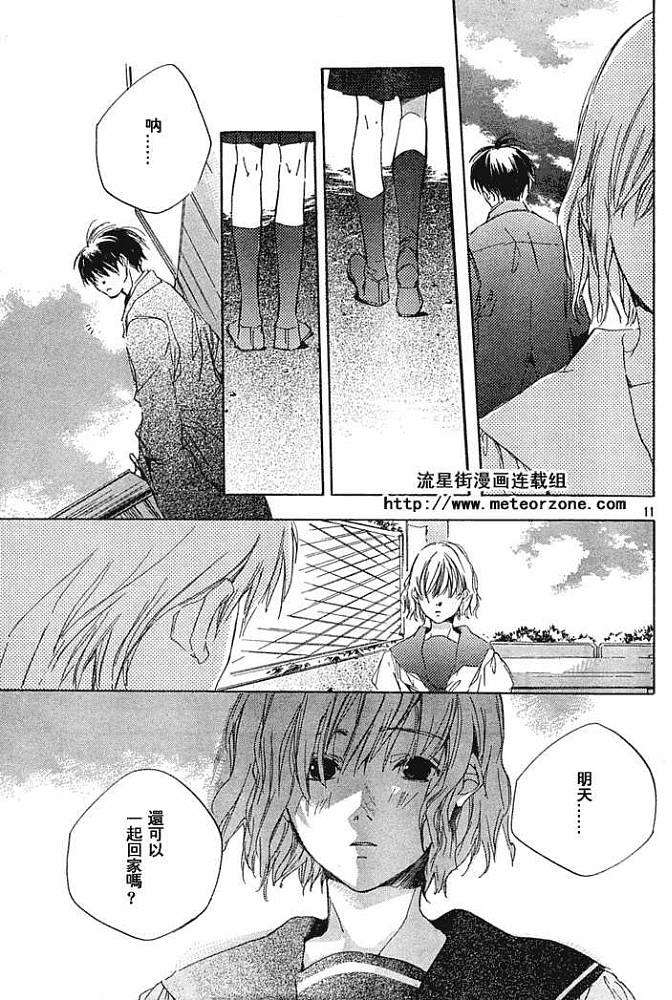 第137页