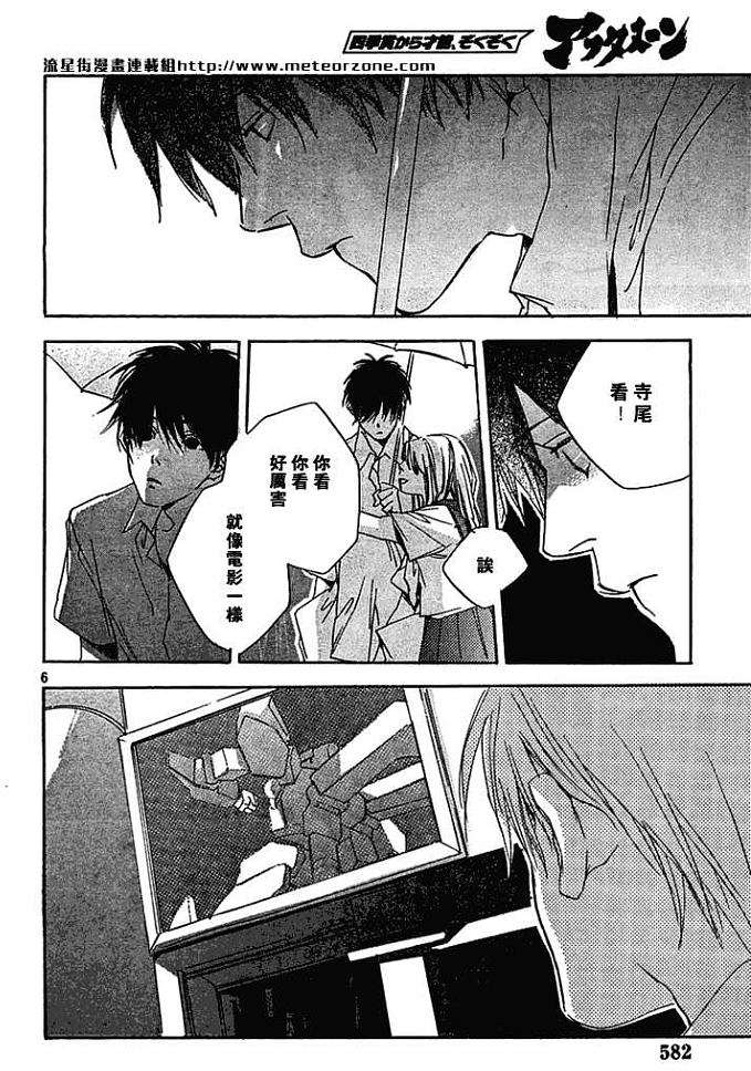 第148页