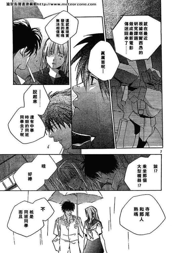 第149页