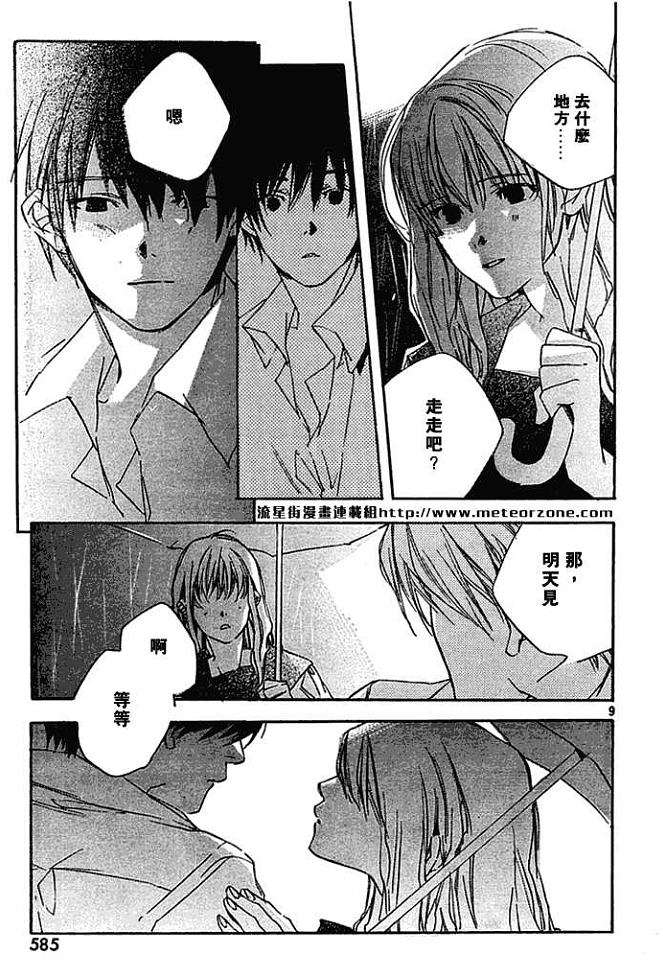第151页