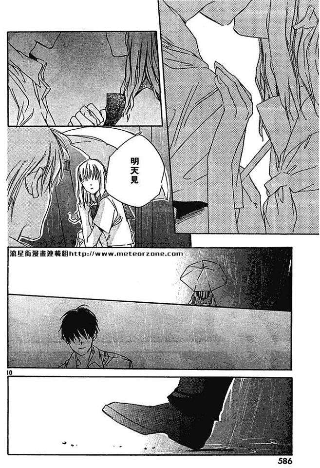 第152页