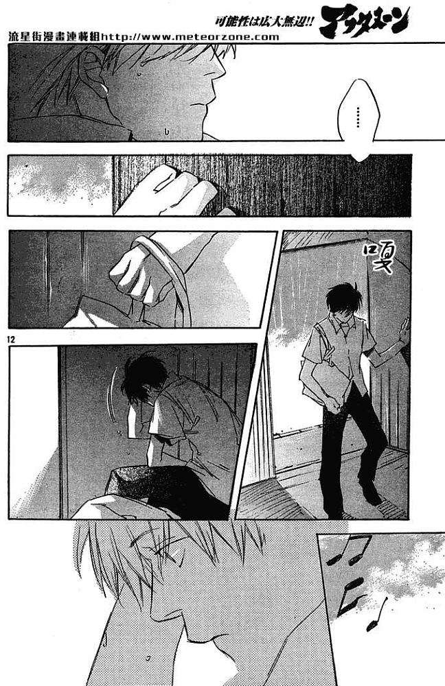 第154页