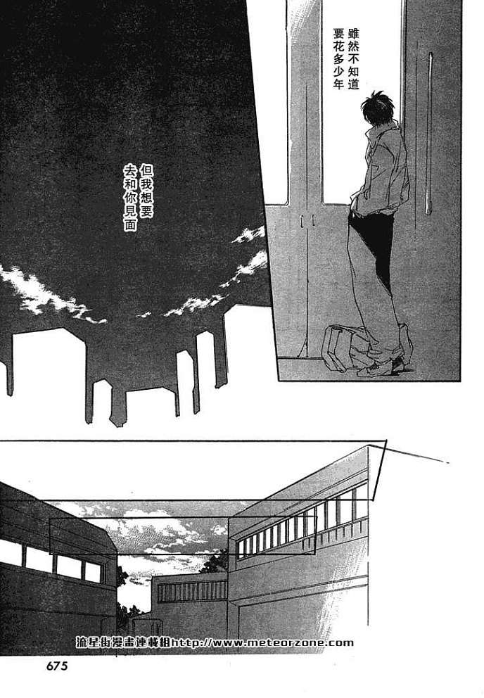 第171页