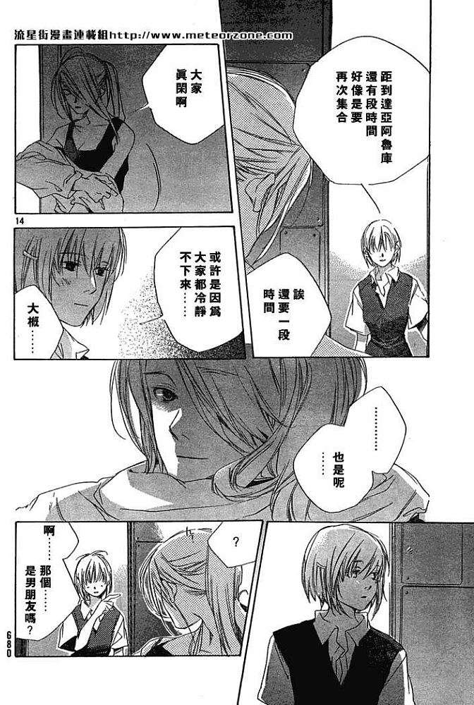 第176页